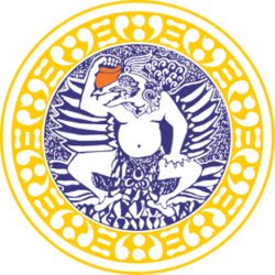 Universitas Airlangga